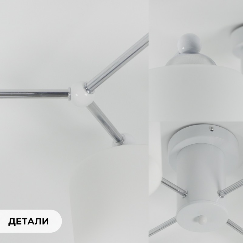 Светильник потолочный SAPFIR SPF-9480 Белый/ром/White/Chrome/D800/H300/8/E27/80W/без ламп Virg SPFD