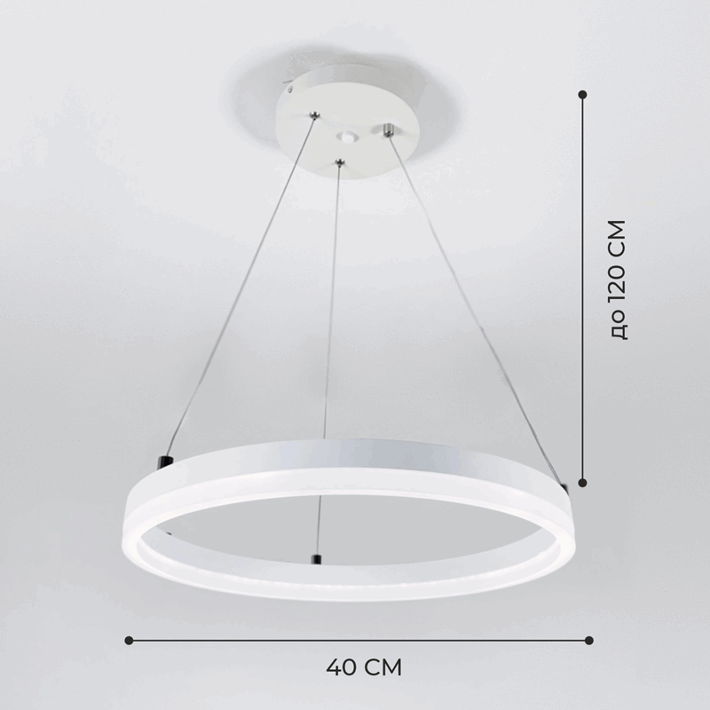 Светильник SPFD-3349 WHITE / БЕЛЫЙ ПЛАСТИК ` D400/H1200/1/LED/6W SPFD21-10