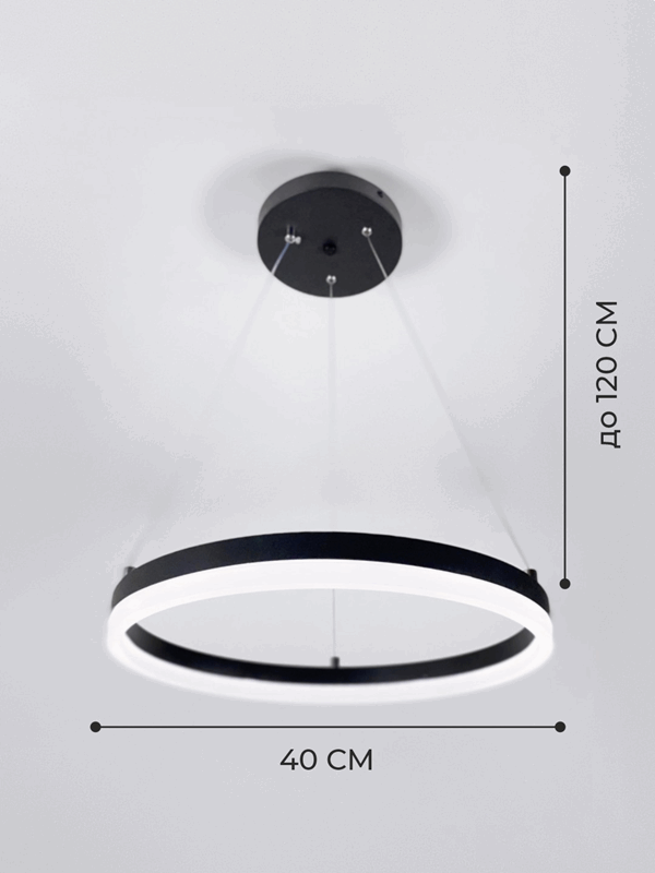 Светильник SPFD-3353 BLACK / ЧЕРНЫЙ ПЛАСТИК ` D400/H1200/1/LED/6W SPFD21-10