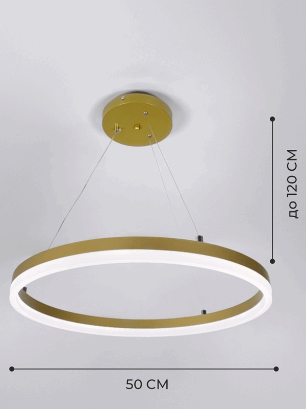 Светильник SPFD-3441 GOLD / ЗОЛОТО ПЛАСТИК ` D500/H1200/1/LED/12W SPFD21-10