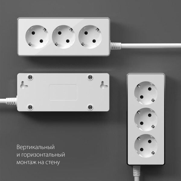 WERKEL W6523601 Удлинитель Gallant 3-х местный 3 м белый/хром