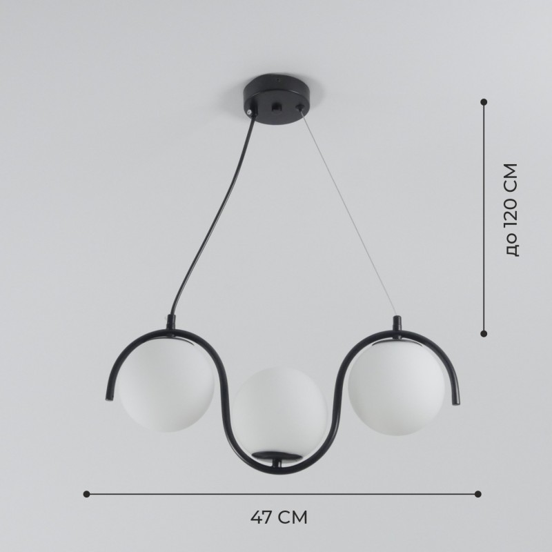 Светильник DZN-20311 ЧЕРНЫЙ ` D470/H1300/3/E14/40W плафон 120мм JAGNA 23-12