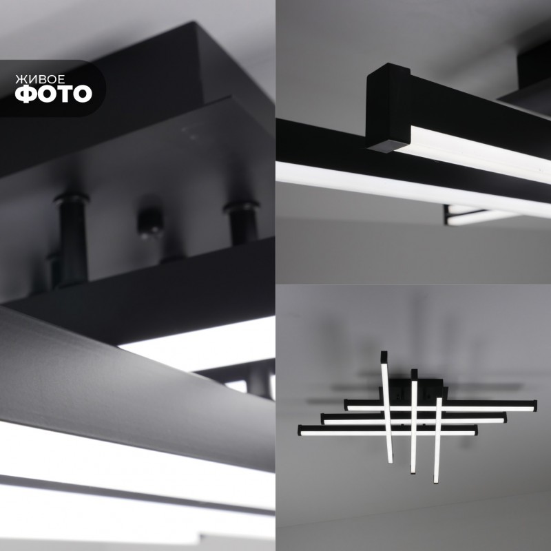 Светильник А09/600 BLACK/ЧЕРНЫЙ ` D600/H110/6/LED/112W 2.4G PICK SPF24-03 (1 из 2шт) 24-12