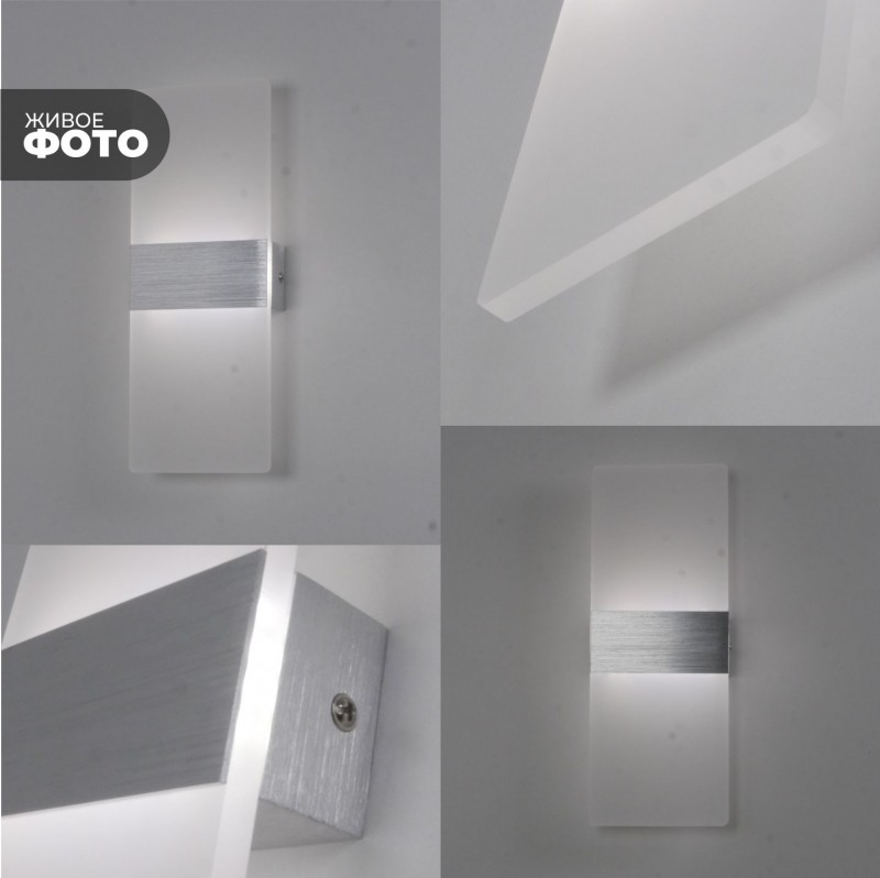 Светильник Elegant SPF-9890 ALUMINUM/АЛЮМИНИЙ ` D270*100/H60/1/LED/10W/4000К BRICK 25-03