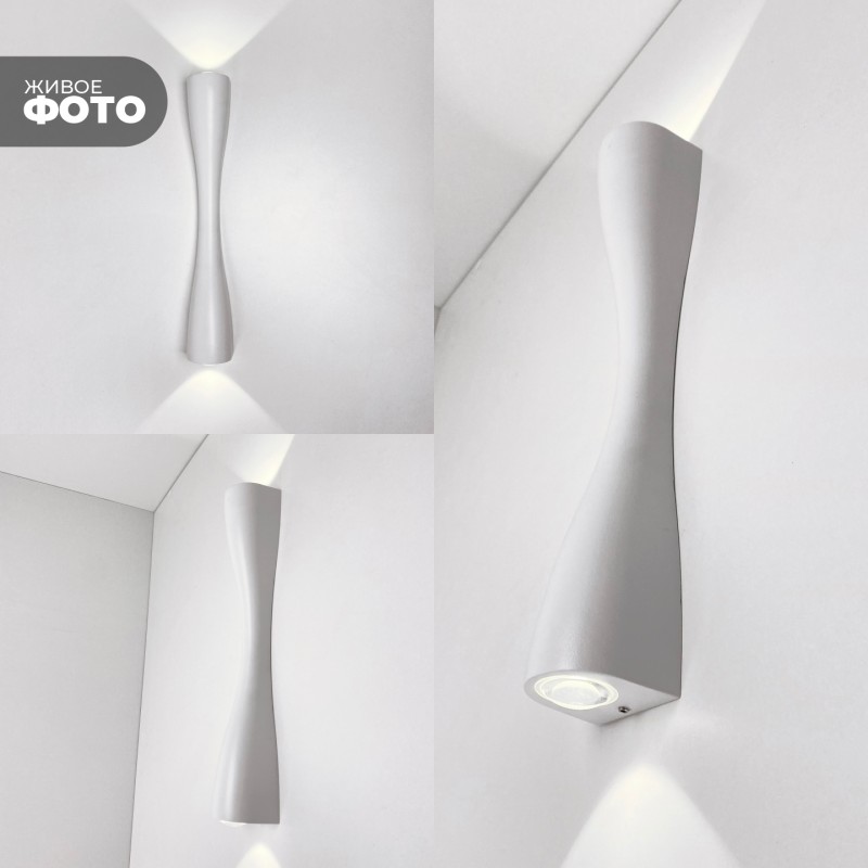 Светильник настенный SAPFIR SPF-9894 WHITE/БЕЛЫЙ ` D350/H60/2/LED/6W/4500K ANIKA SPF24-07