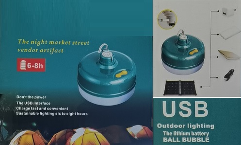 Светильник SPF-9965 многофункциональный аварийный 36W 115mm 6500K 60lm USB SPF22-12