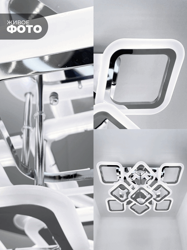 Светильник T160/6+3 (1C9995 T-PT-1815-GY) CHROME/РОМ ` LED D600/H110/9/LED/146W ПДУ SPF22-02