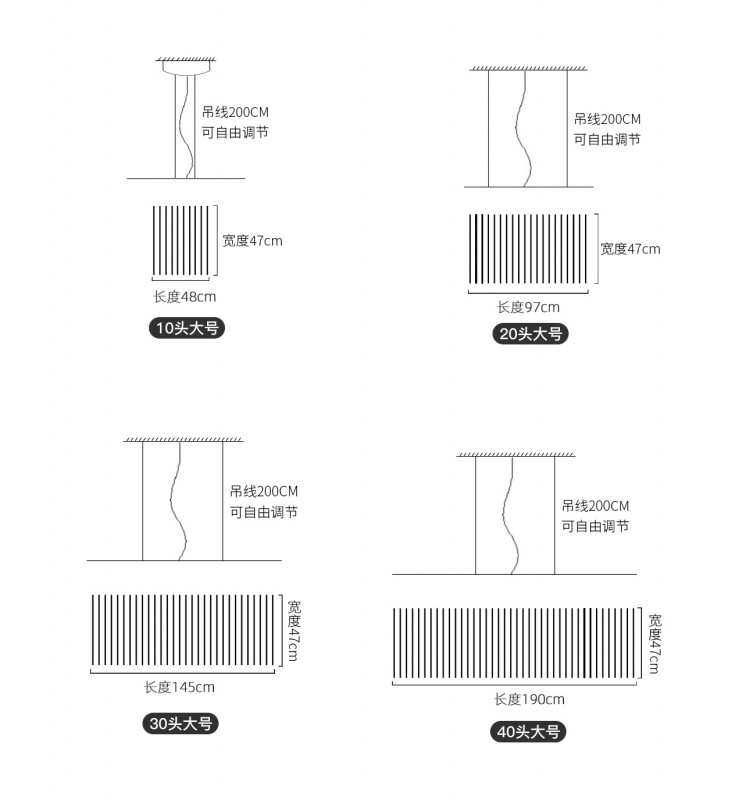 Светильник DZN3-1-120 БЕЛЫЙ ` D970*470/H1800/20/LED/100W/4500K Brush
