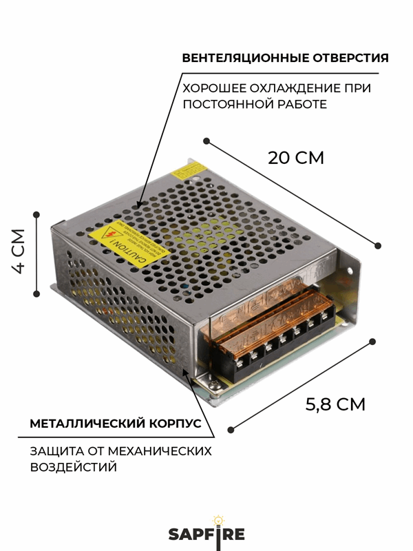 Ecola LED strip Power Supply 120W 220V-12V IP20 блок питания для светодиодной ленты
