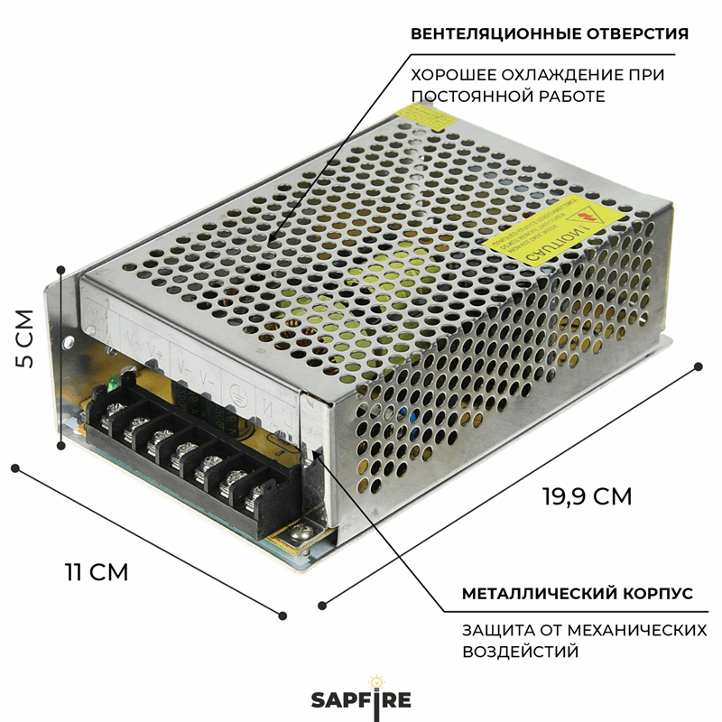 Ecola LED strip Power Supply 250W 220V-12V IP20 блок питания для светодиодной ленты